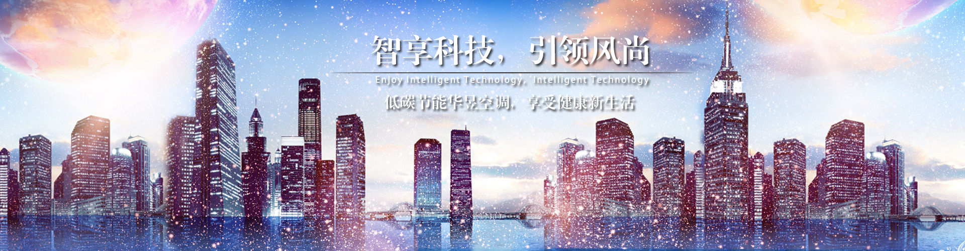敷衍塞责网