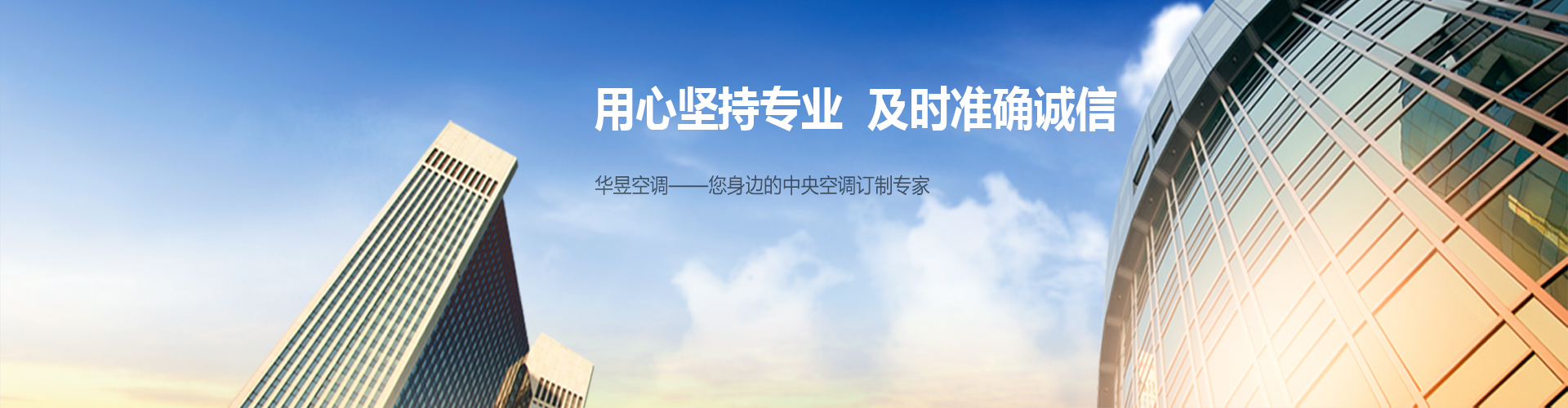 敷衍塞责网